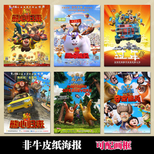杜兰大学毕业证原版